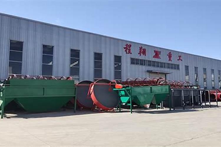 厨余垃圾怎么发酵成有机肥料、办个有机肥厂需要投资多少钱