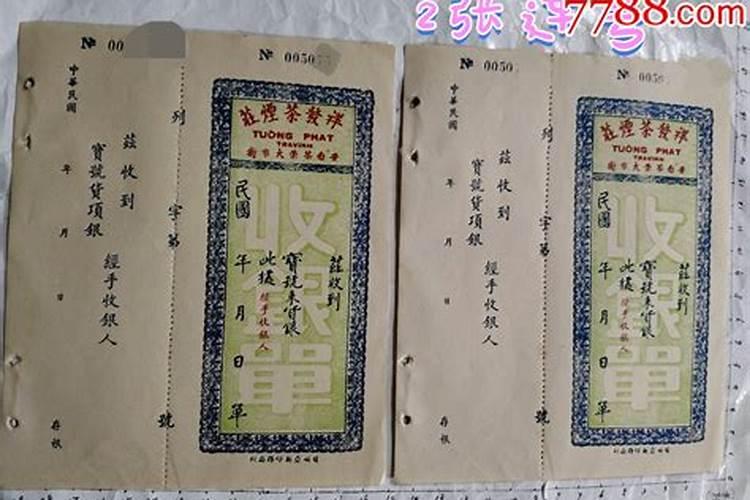 什么时候给果树上黄腐酸钾,作用是什么