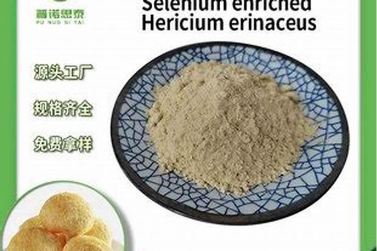 大量元水溶肥和中量元素、微量元素水溶肥的区别？