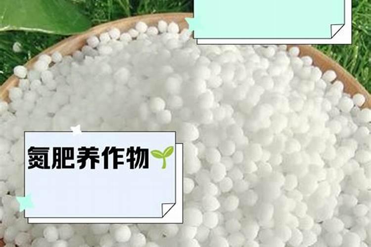 什么是螯合肥料,螯合肥料的特点有哪些