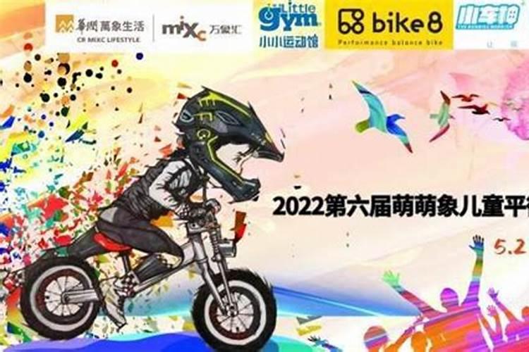 松树盆景如何施肥
