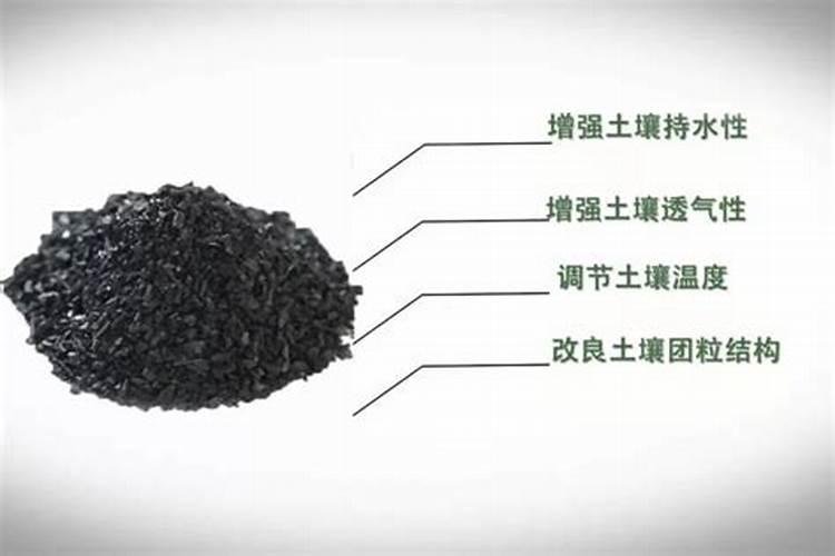 什么是腐植酸肥料