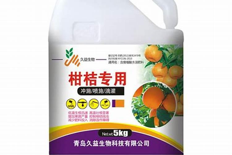 柑橘一年施几次肥最好