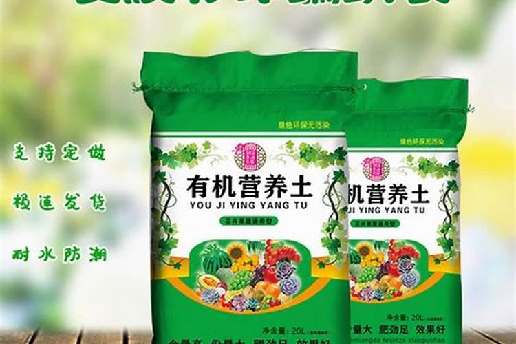 鸡粪发酵剂、有机肥发酵剂哪个好？