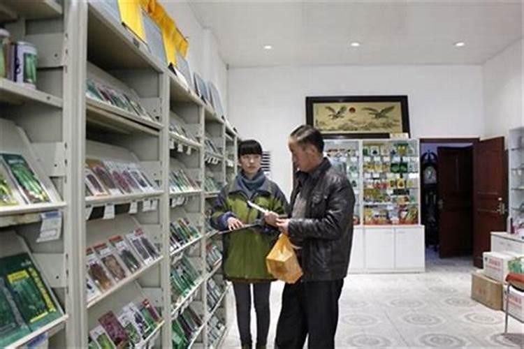 肥料市场是如何操作的？
