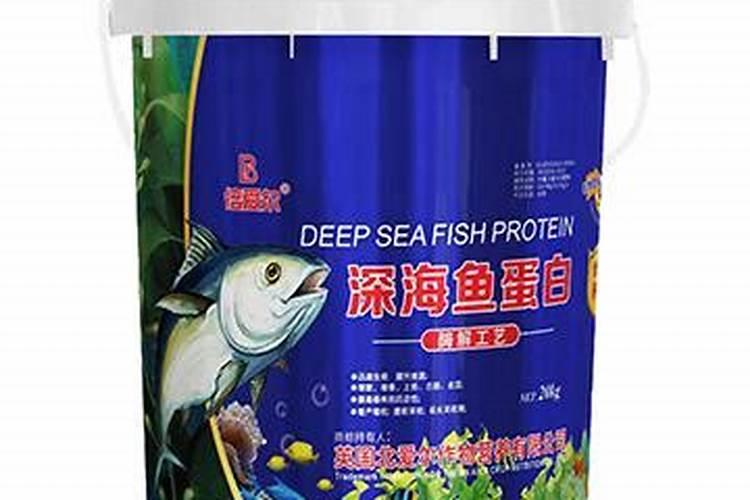 鱼蛋白使用注意事项