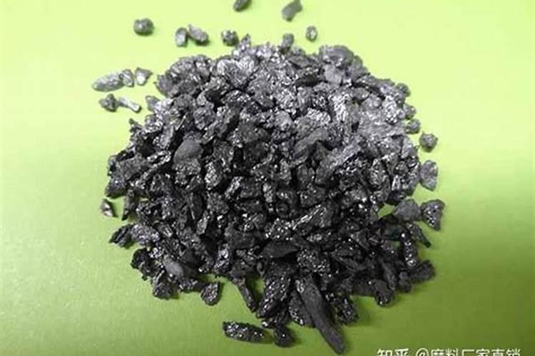 中微量元素都有哪些