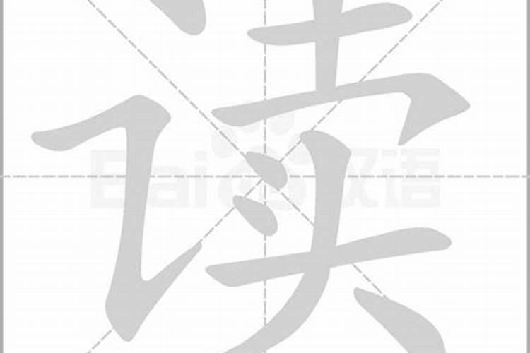 肥料的拼音狐肥料的拼音是什么