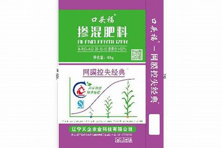 天脊化肥与史丹利哪个好