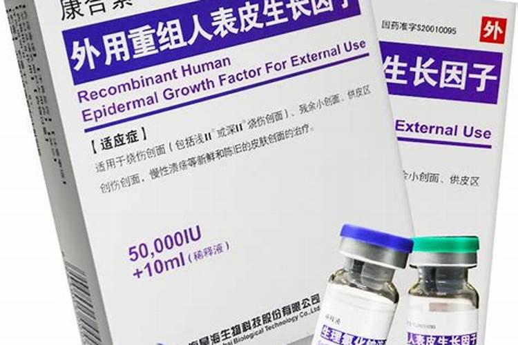 胡萝卜膨果冲施什么肥料？胡萝卜膨果叶面肥什么时候用合适