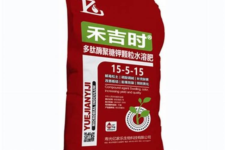 碧先达氨基酸水溶肥的效果