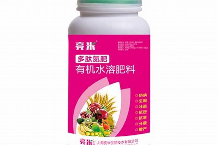 农业多肽尿素和尿素的区别功效与作用