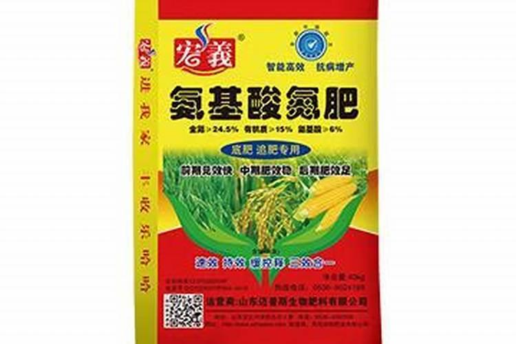 氨基酸氮肥对青苔几天有效