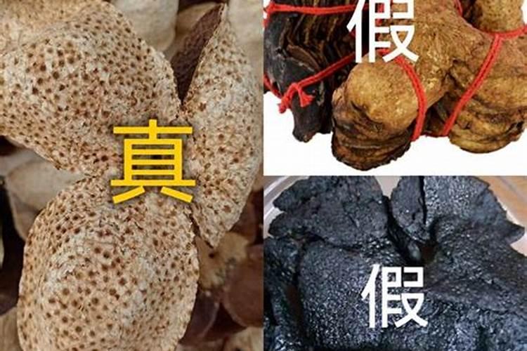 如何判断硝酸磷化肥的真假