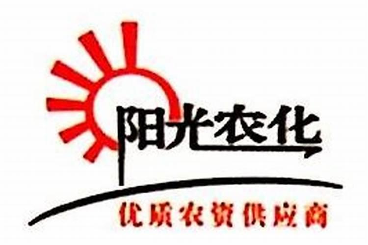 莘县阳光农资的具体位置？