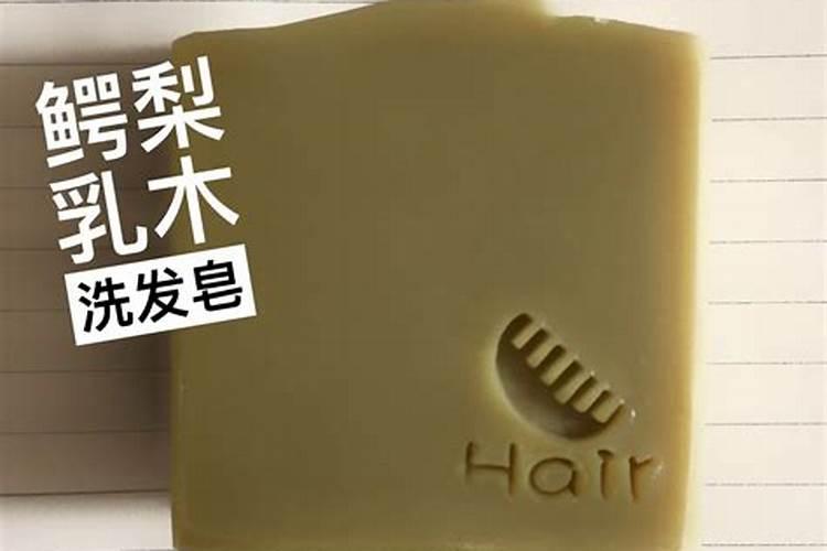 冷制皂与精油皂的区别 怎么辨别精油皂和冷制皂