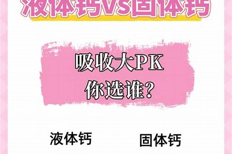 棉田怎样合理施用硼肥？