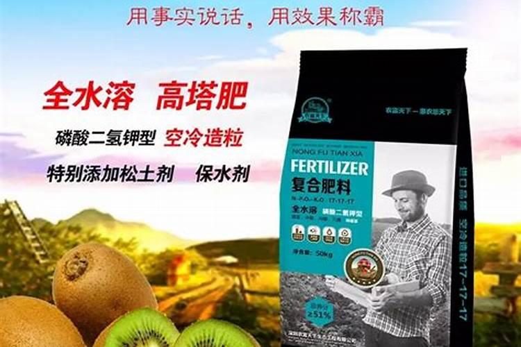 生活中怎么鉴别水溶肥的好坏