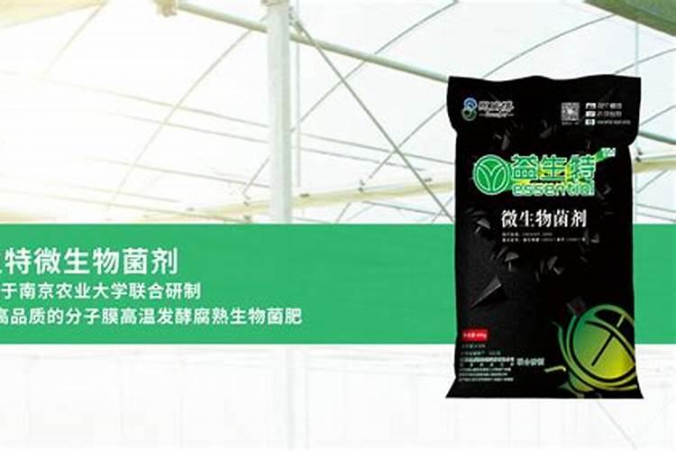 硫酸钾复合肥溶水浇土豆肥和水的比例多少