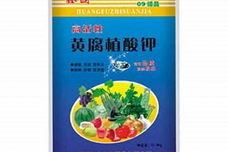 含腐植酸水溶肥料配方