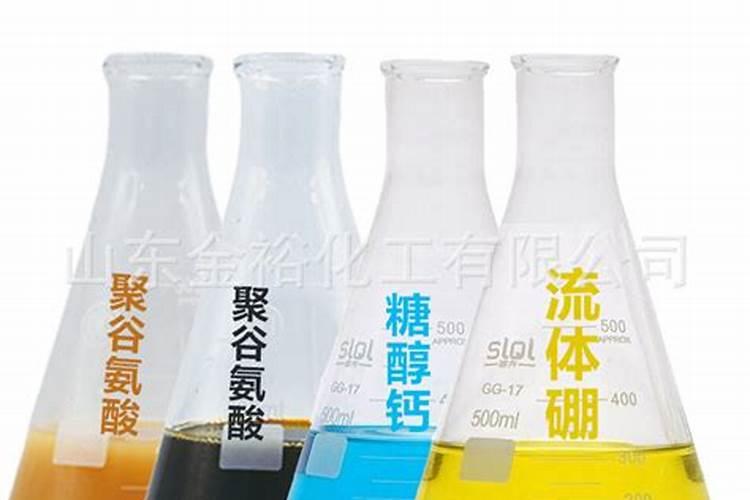 流体硼和硼酸有什么区别