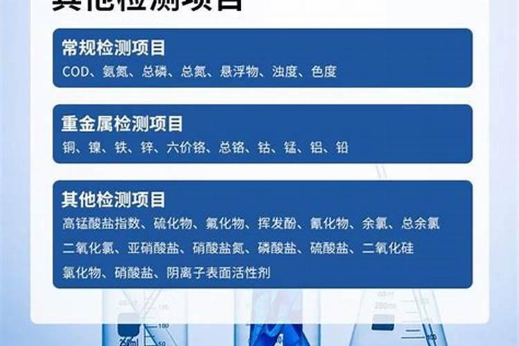 诺谱丰水溶肥中氮肥是什么氮