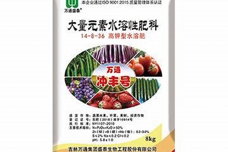 水溶肥价格多少钱一吨 如何选购优质的水溶肥料