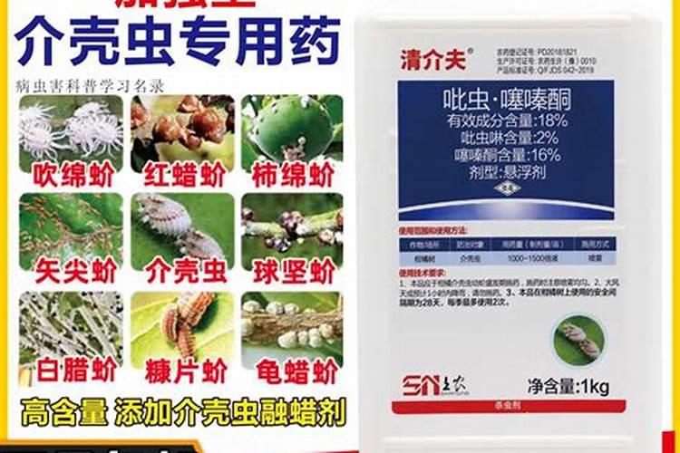 水稻黄叶打什么农药