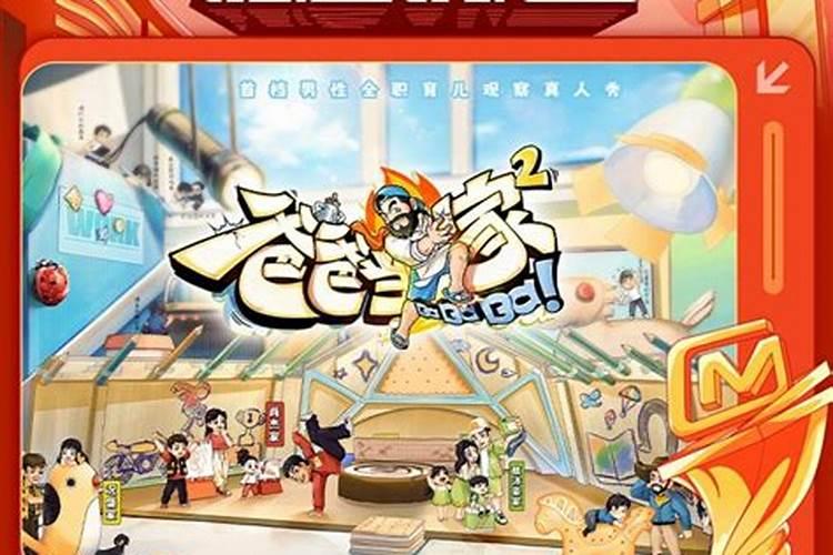 柑橘嫁接的方法是什么 嫁接后如何管理