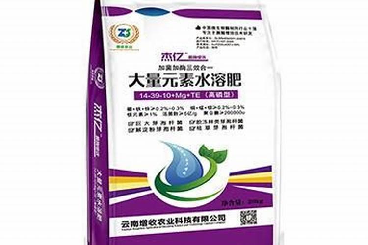 高磷水溶肥有哪些