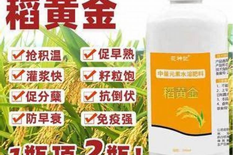 磷酸二氢钾叶面肥作用