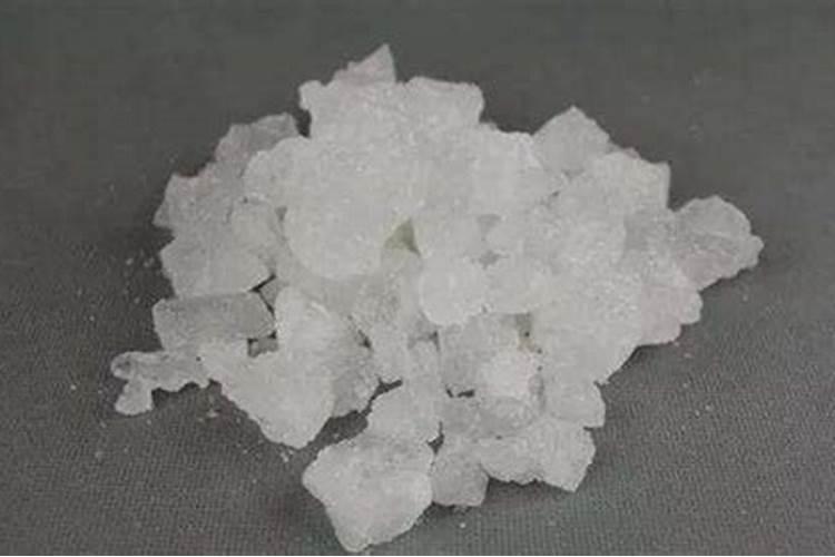 钾盐开发利用现状及发展趋势