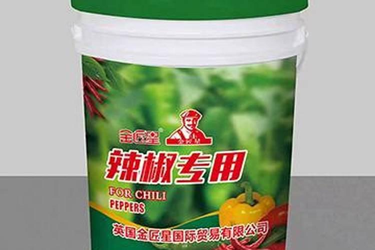 辣椒用什么肥料才能高产 种辣椒用什么肥料高产