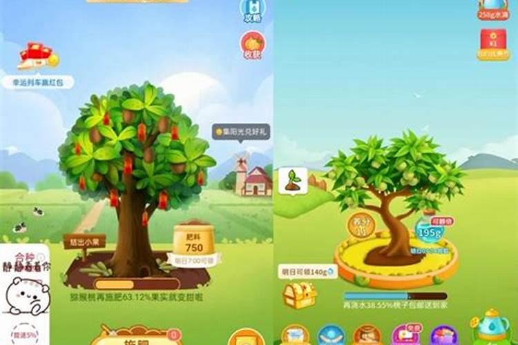 拼多多APP.多多果园,我有一袋化肥,养分+35.当前土壤养分为90,这时我该...