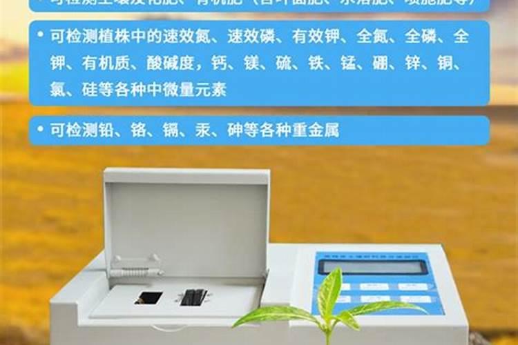 水溶肥的执行标准是怎么标的