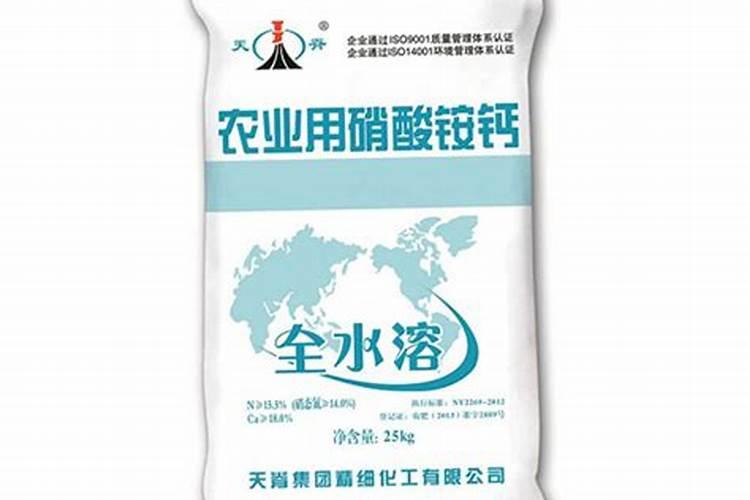 硝酸铵钙的性能、生产方法及生产技术发展方向