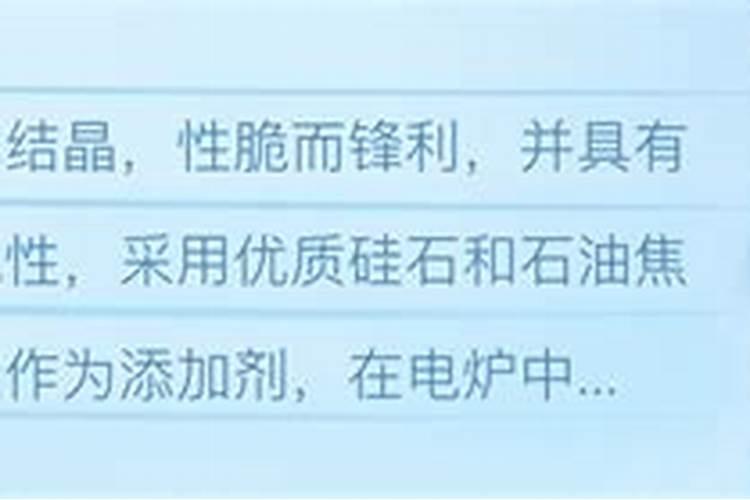 氧化硼肥片能用于防治果树蚜虫吗？