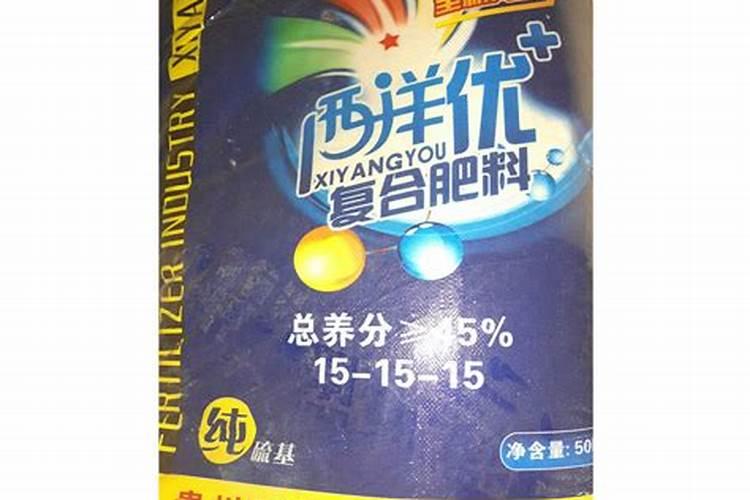 豆角能用硝硫基肥料吗？迫肥用养份含量多少适合。