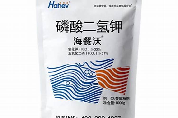 叶面肥几天能吸收干净