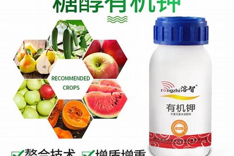 钾肥遇水多长时间融化