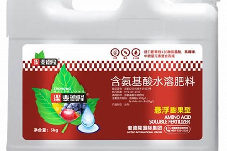 中国水溶肥的前十名 中国十大水溶肥排名