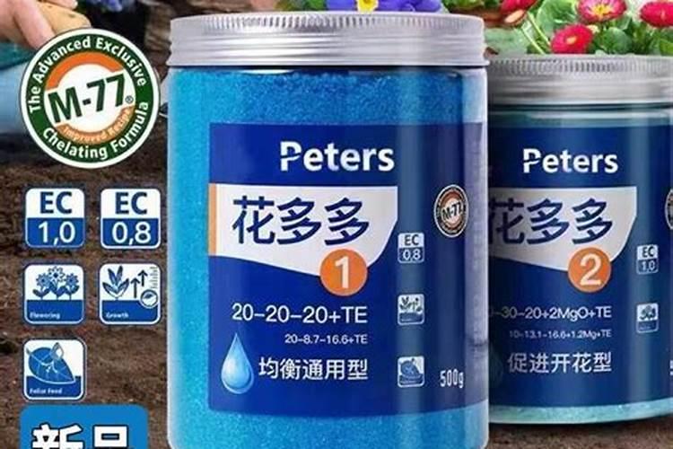 水溶肥有哪些类型,水溶肥的使用范围简介