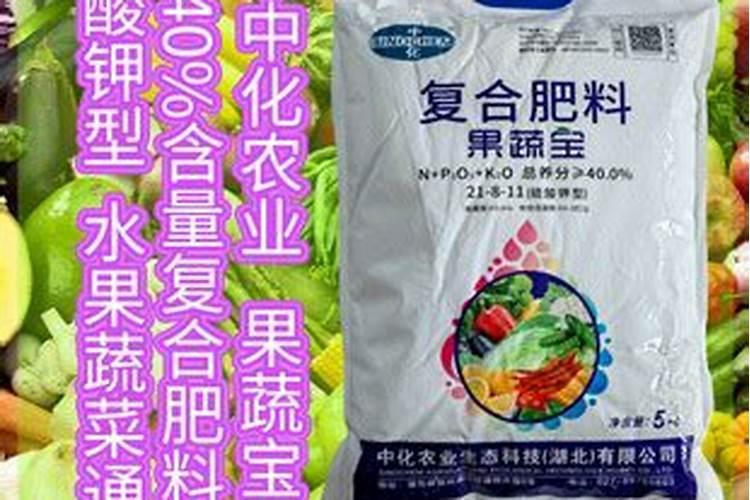 复合肥氮磷钾含量标准