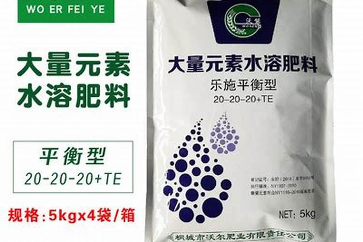 云天化水溶肥价格表