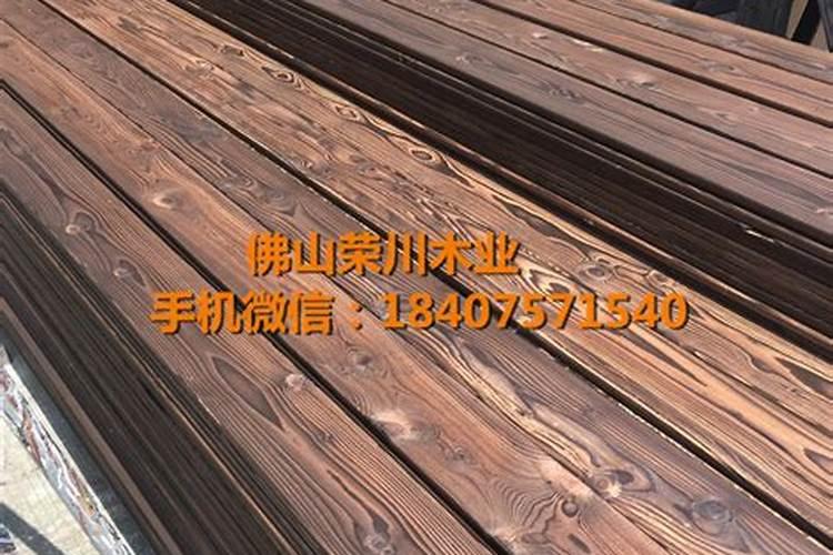 木炭燃烧的化学方程式