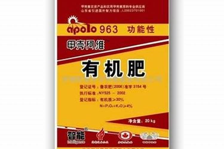 大拳头是颗粒水溶肥吗？是哪个公司研发的？