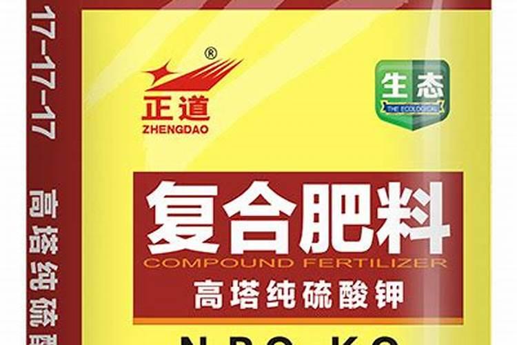 硫酸锌能和硫酸钾型复合肥混合给水稻施肥吗