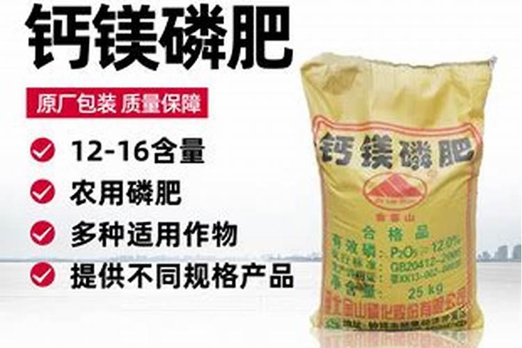 史丹利水溶肥与司尔特水溶肥那个好