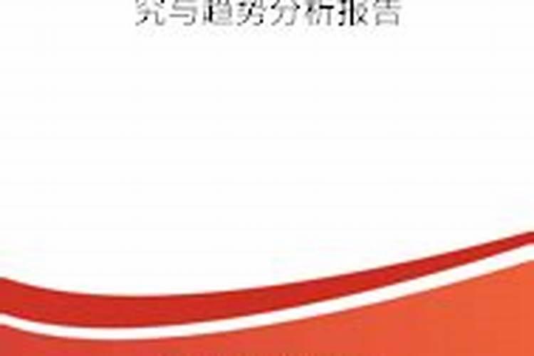 山东鲁西化工股份有限公司的简单介绍