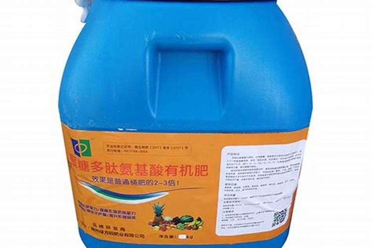 配氨基酸水溶肥水剂的氨基酸原料用哪种